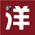 四洋会 V3.0.5 安卓版