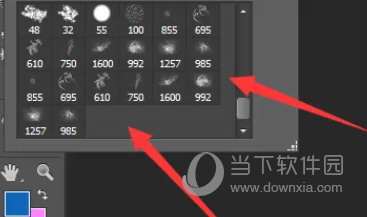 PS CC2018中文破解版下载