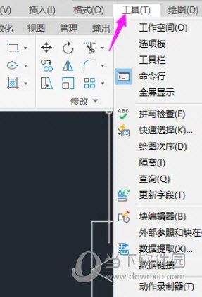 autocad2023怎么改背景颜色(autocad2023怎么改背景颜色)