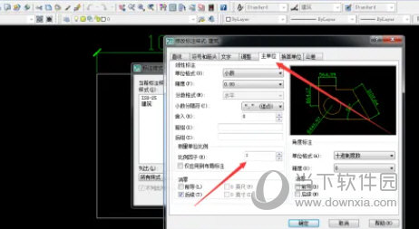 AutoCAD2023怎么选择标注精度(AutoCAD2023怎么通过标注精度)
