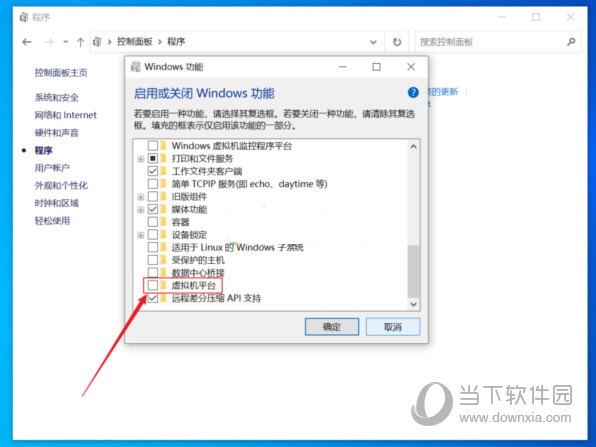 WSA for Windows 10