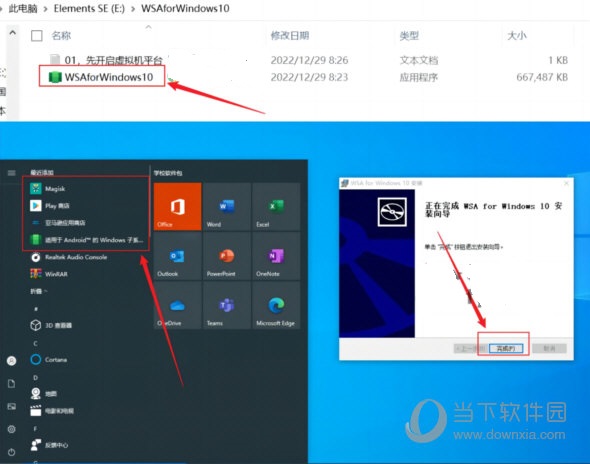 WSA for Windows 10