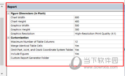 Ansys Workbench2022破解版