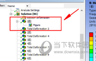 Ansys Workbench2022破解版