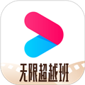 优酷视频2023版 V11.0.48 安卓版