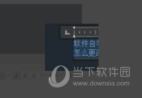 AutoCAD2023怎么修改文字大小 更改字体大小教程