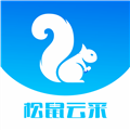 松鼠云采 V5.2.2 安卓版