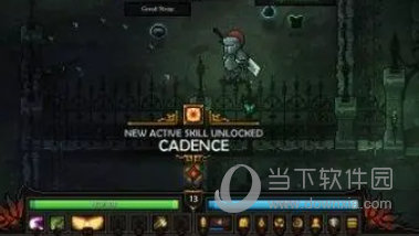 The Slormancer修改器Wemod版