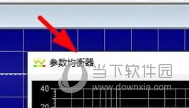 GoldWave破解版下载