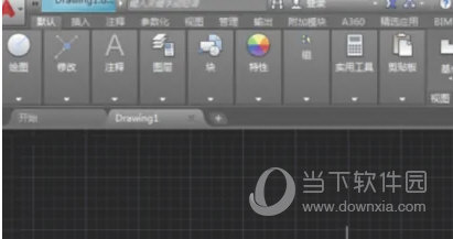 AutoCAD2019