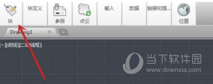 AutoCAD2019