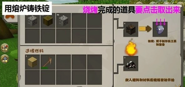 迷你世界2023最新版本