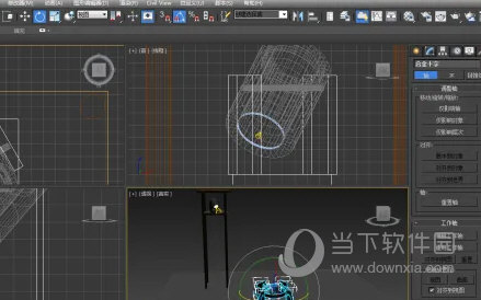 3DMax2020中文破解版