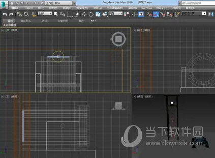 3DMax2020中文破解版