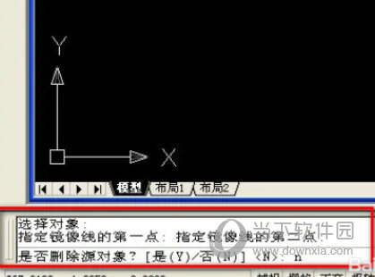 AutoCAD2023怎么镜像图形(AutoCAD2023制图软件)