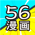 56漫画 V9tg9 安卓版