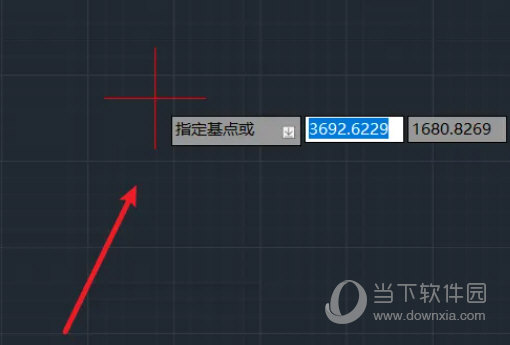 AutoCAD2023怎么移动图形(AutoCAD2023怎么通过移动图形)