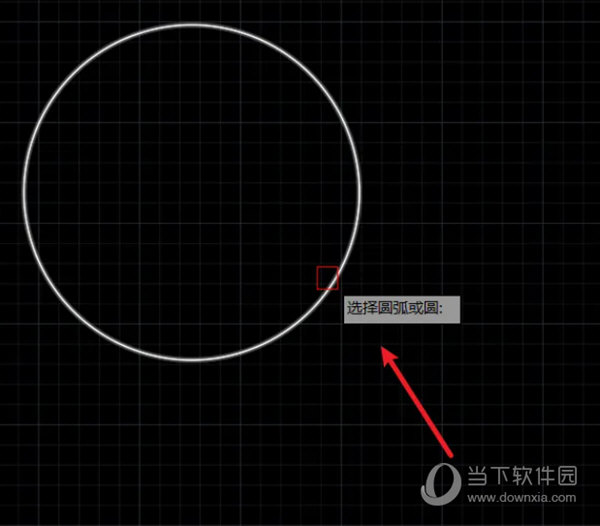 AutoCAD2023半径如何标注(AutoCAD2023软件标注半径)