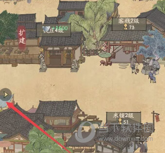 叫我大掌柜