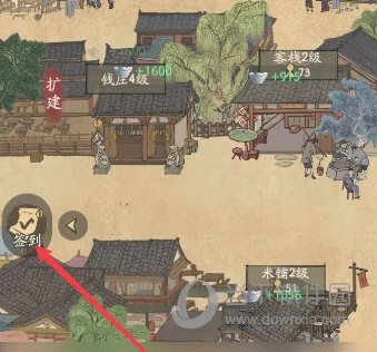 叫我大掌柜