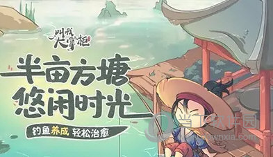 叫我大掌柜