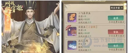 叫我大掌柜