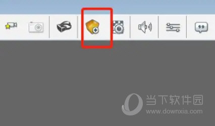 Enscape3.5中文破解版下载