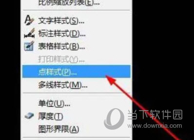 AutoCAD2016 64位破解版下载
