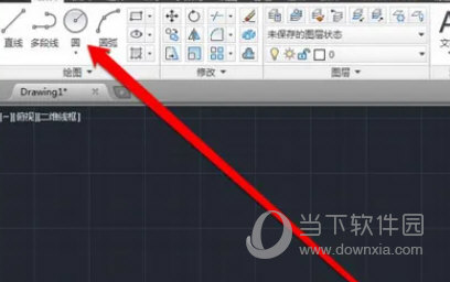 AutoCAD2016 64位破解版下载