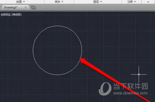 AutoCAD2016 64位破解版下载