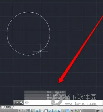 AutoCAD2016 64位破解版下载