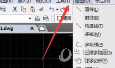 AutoCAD2023怎么设置图案填充样式(AutoCAD2023软件设置图案填充样式)