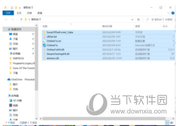 森林之子联机补丁 