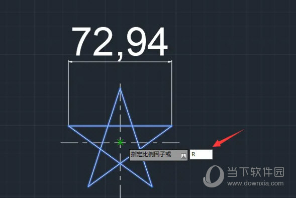 AutoCAD2023怎么快速画指定边长五角星(AutoCAD2023快速画指定边长五角星)