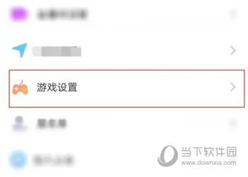 可聊同城