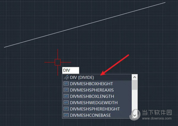 AutoCAD2023怎么等分(AutoCAD2023制图软件)