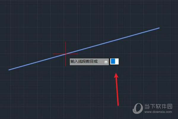 AutoCAD2023怎么等分(AutoCAD2023制图软件)