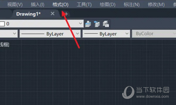 AutoCAD2023怎么设置点样式(AutoCAD2023软件设置点样式)