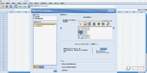 SPSS27