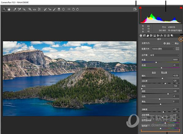Camera Raw Win7下载