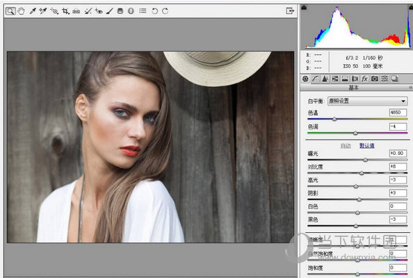 Camera Raw Win7下载