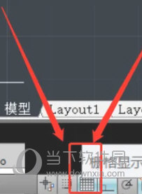 AutoCAD2023密密麻麻的小点怎么关闭(AutoCAD2023软件关闭密密麻麻小点)