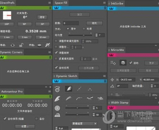 Astute Graphics 2023破解版下载
