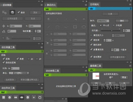 Astute Graphics 2023破解版下载