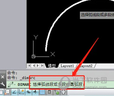 AutoCAD2023怎么标注弧长(AutoCAD2023怎么通过弧长工具点开cad标注下拉列表)