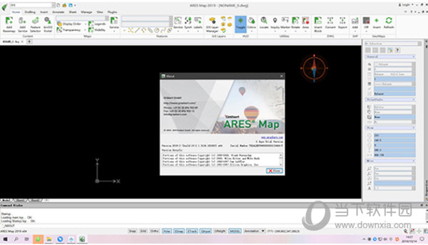 ARES Map破解补丁