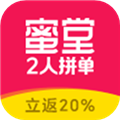 蜜堂 V2.5.6 安卓版