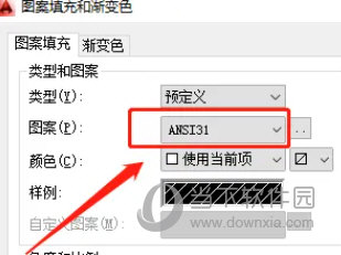 AutoCAD2023怎么填充剖面线(AutoCAD2023软件填充剖面线)