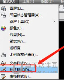 AutoCAD2023怎么标注隐藏尺寸线(AutoCAD2023标注隐藏尺寸线)