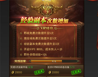 一刀传世手游